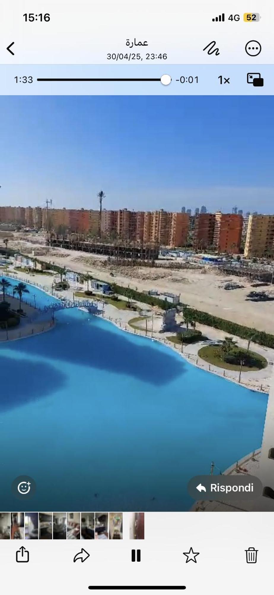 Sia Lagoon Al Alamein El Alamein Exterior photo