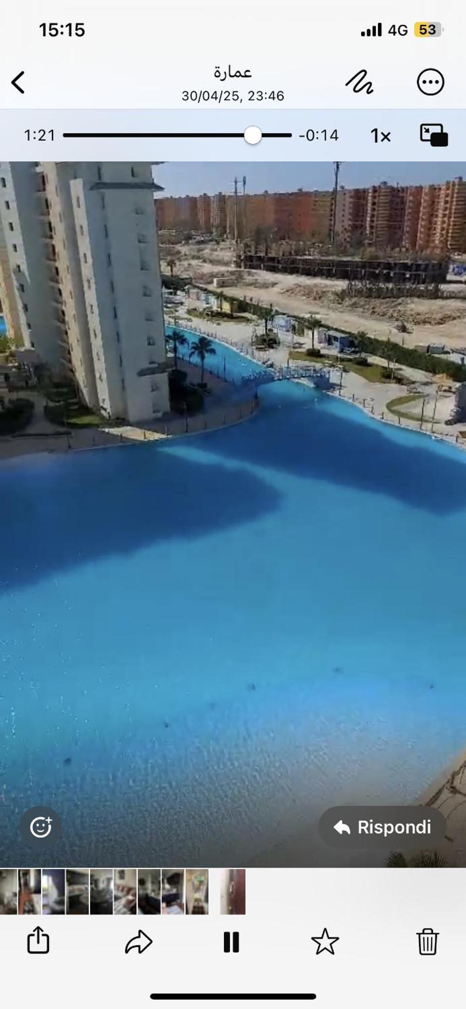 Sia Lagoon Al Alamein El Alamein Exterior photo